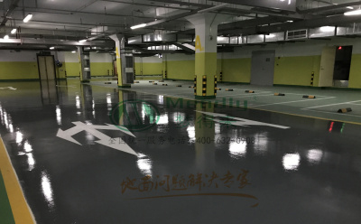 ‌旧地面翻新方案：加查环氧地坪涂层覆盖混凝土裂缝修复技术